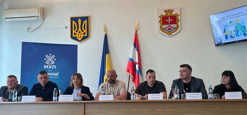 Бершадська громада, що на Вінниччині, розпочала розробку стратегії розвитку: у фокусі — майбутнє кожного жителя
