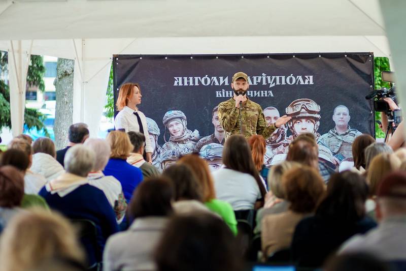 У Вінниці презентували книгу про полеглих Героїв «Янголи Маріуполя»