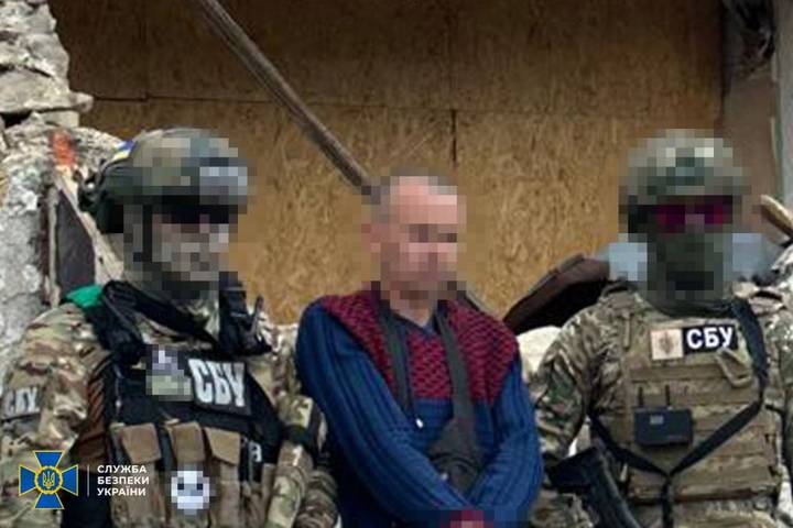СБУ знешкодила мережу агентів фсб у Костянтинівці