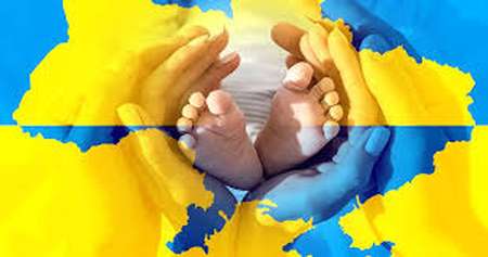 В Україні пропонують ввести “пакет школяра” і платити 100% зарплати або 7000 грн до народження дитини