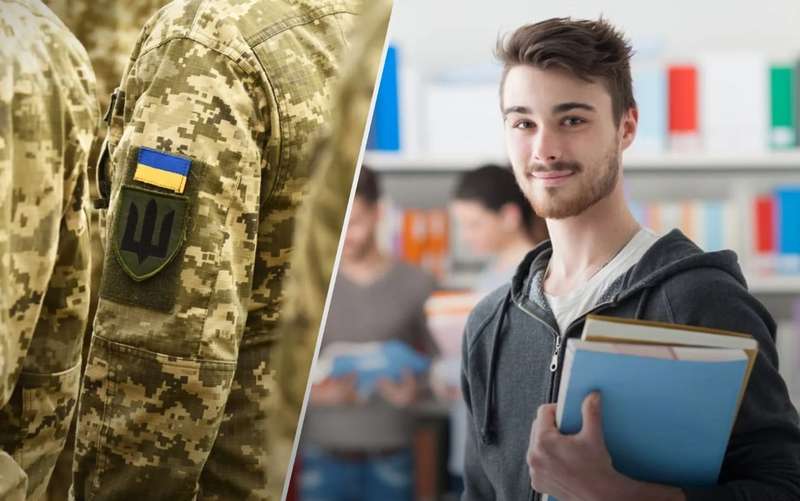 17-річним українським юнакам неочікуваний “сюрприз”