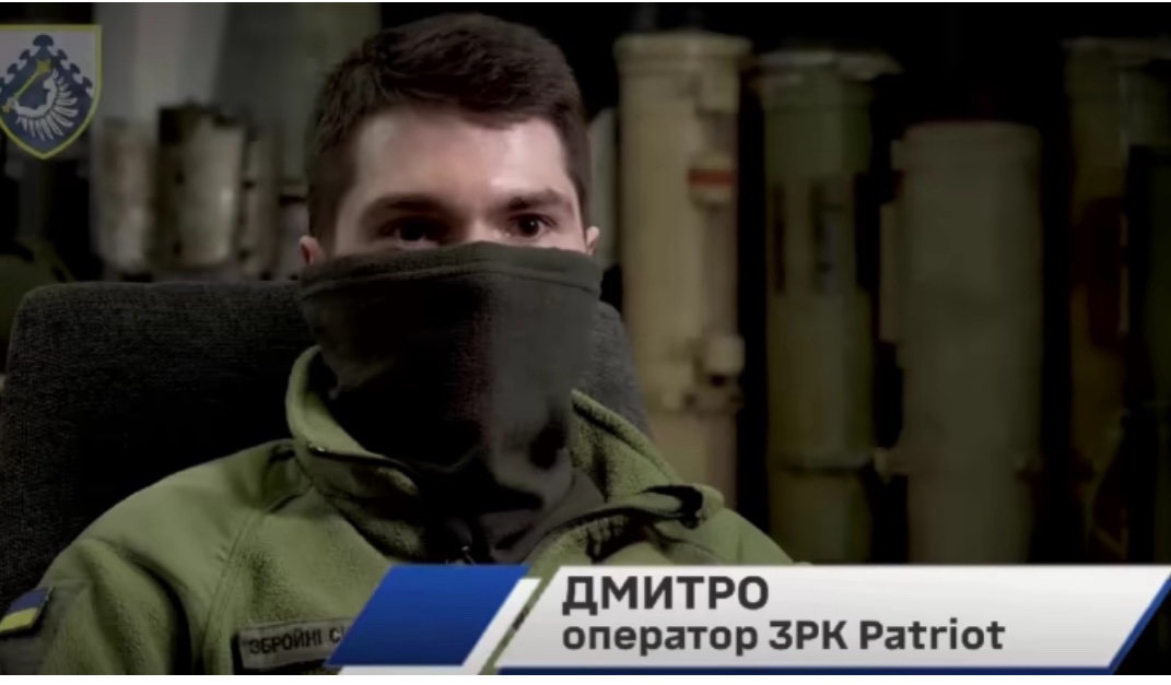 Повітряні сили показали програміста, який вперше у світі збив “Кинджал”