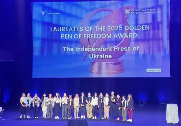 Золоте перо Свободи отримали ВСІ журналісти України від всіх видавців світу WAN IFRA