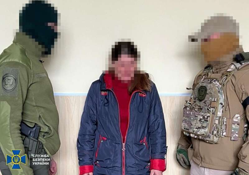 Завербували через Тік Ток