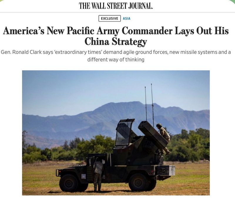 США готуються до можливої війни з Китаєм, — WSJ