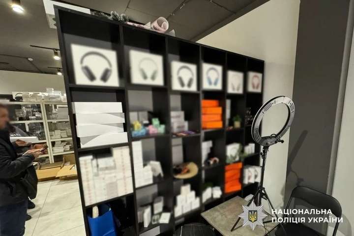 Завдали компанії Apple збитків на 38 мільйонів