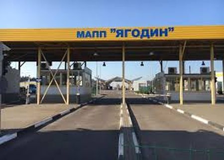Поляки заблокували пункт пропуску Ягодин