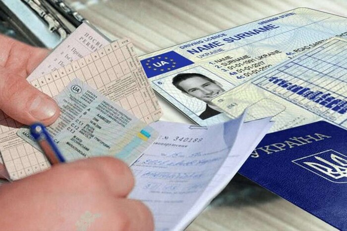 Облікові документи у чоловіків перевіряють і в поліцейських відділках