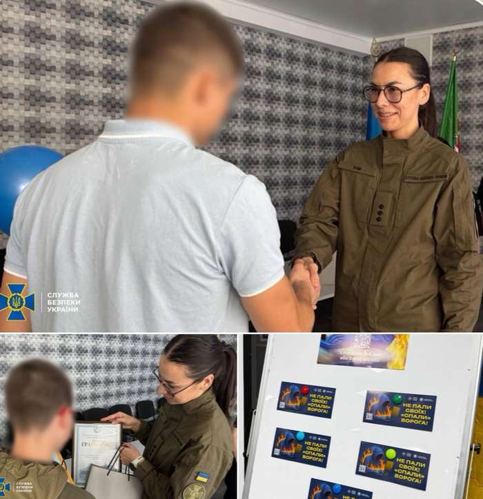 «Спалили» фсбшників та отримали нагороди від СБУ та Нацполіції