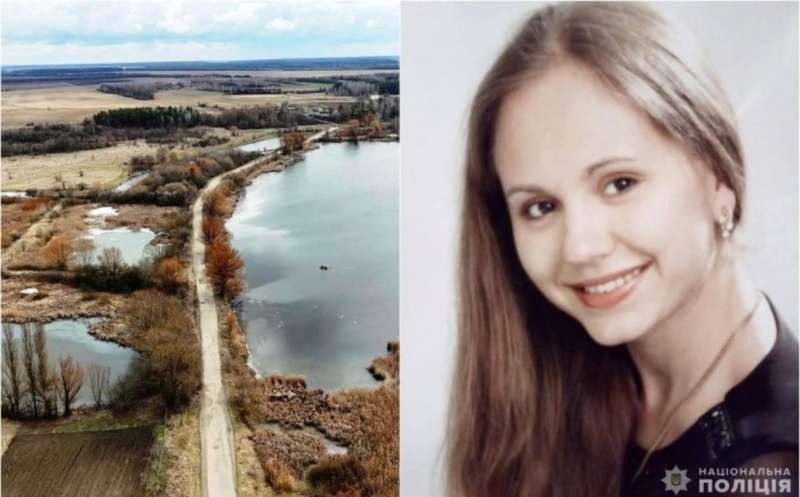 Потопельницею виявилась розшукувана дівчина