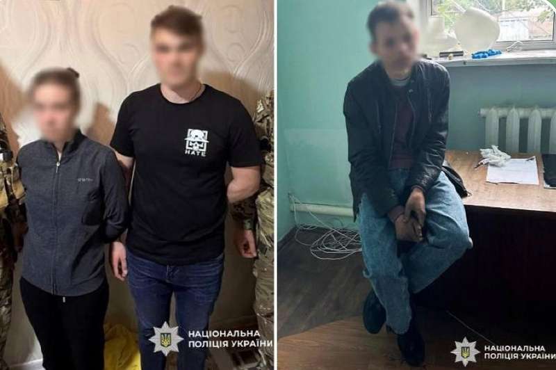 На Хмельниччині викрито агентурну мережу фсб