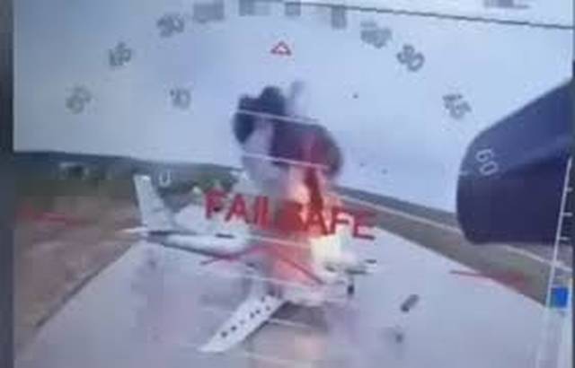 Генштаб ЗСУ оновив дані про втрати авіації окупантів