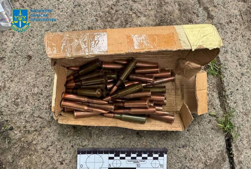 Через домашнє нacильствo жителю області повідомили про підозру