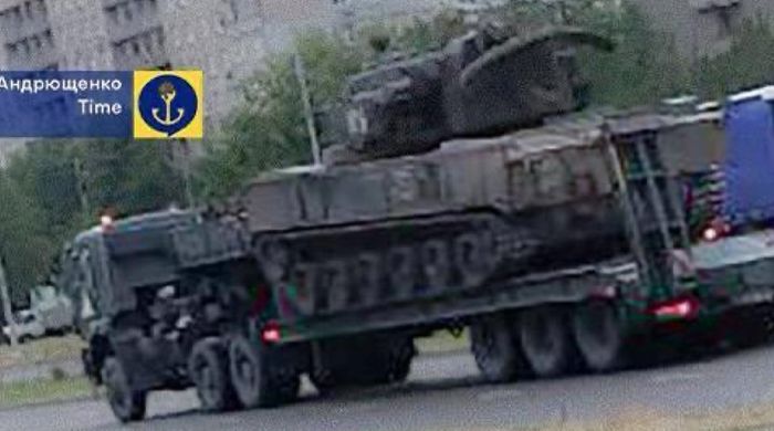 ЗС РФ найближчими днями посилено наступатимуть на Запорізькому напрямі