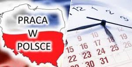 У Польща впроваджується 4-денний робочий тиждень