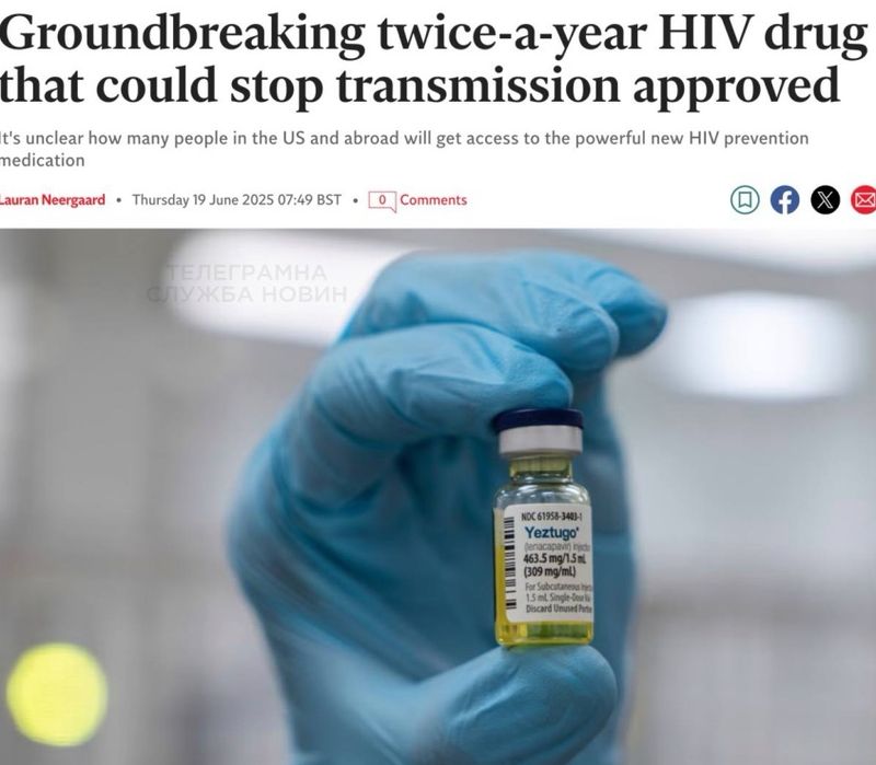 Першу вакцину зі 100% захистом від ВІЛ презентували у США