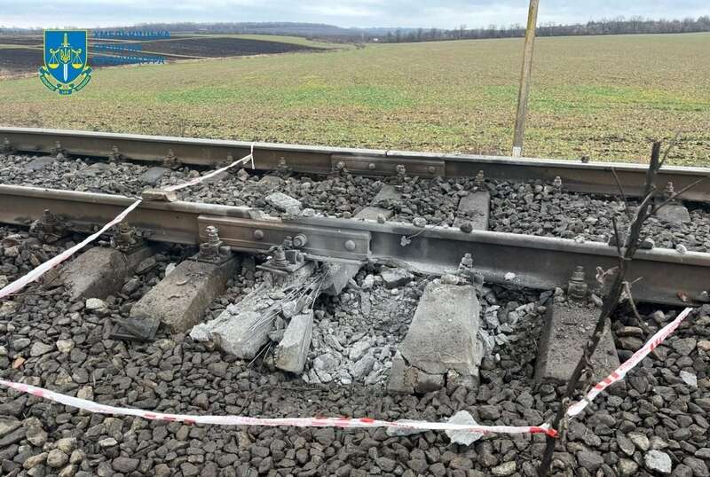 Двоє дезертирів підірвали колію на замовлення ФСБ