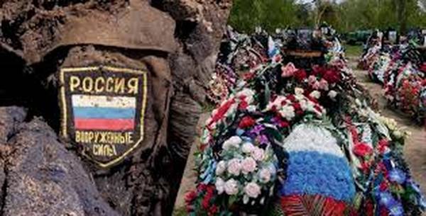 У війні з Україною Рocія втратила вже більше мільйона у живій силі