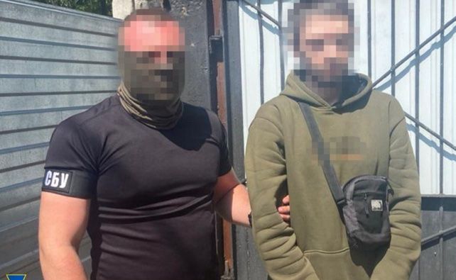 СБУ та Нацполіція затримали ще 5-х поплічників рф, які вчиняли диверсії на Укрзалізниці та палили авто ЗСУ