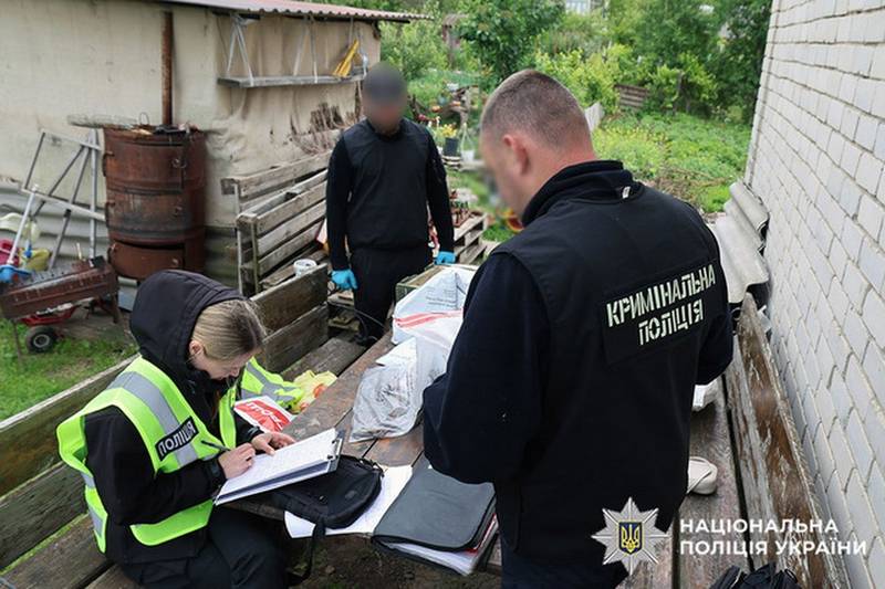 Виявили арсенал боєприпасів