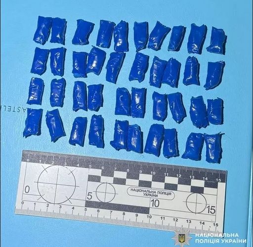 У Вінниці викрили наркозакладчика