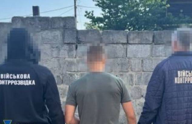 Неповнолітній за гроші рф наводив ракети