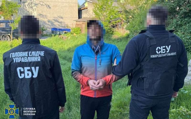 СБУ затримала агента фсб, який коригував удари по Львівщині