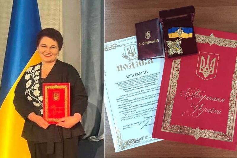 Директорка Солобковецького навчально-реабілітаційного центру отримала звання «Берегиня України»