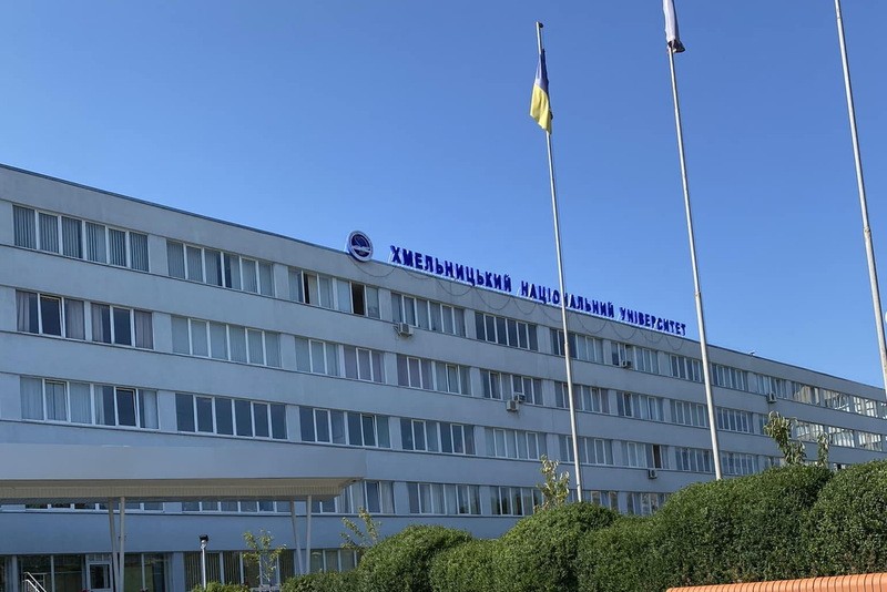 Сім вишів із Хмельниччини увійшли у «ТОП-200 Україна 2025»