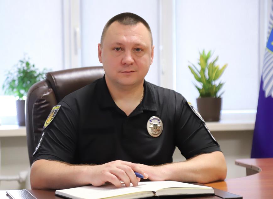 Як захистити дітей онлайн