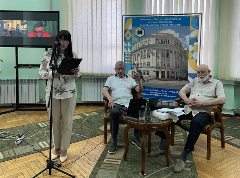 Відбулася презентація книги про газету «Комсомольське племʼя»