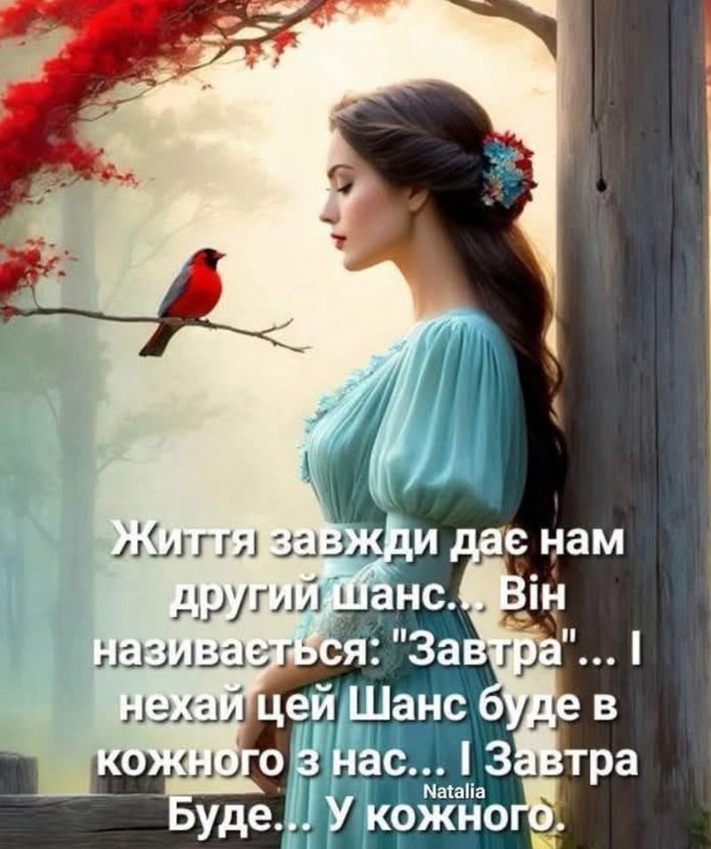 Розтин, який нічого не поверне