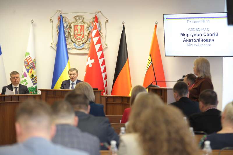 Ще понад 97 млн грн – на підтримку армії