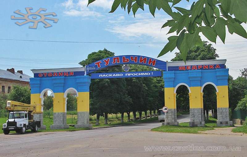 18 га комунальної землі на Вінниччині повернули громаді