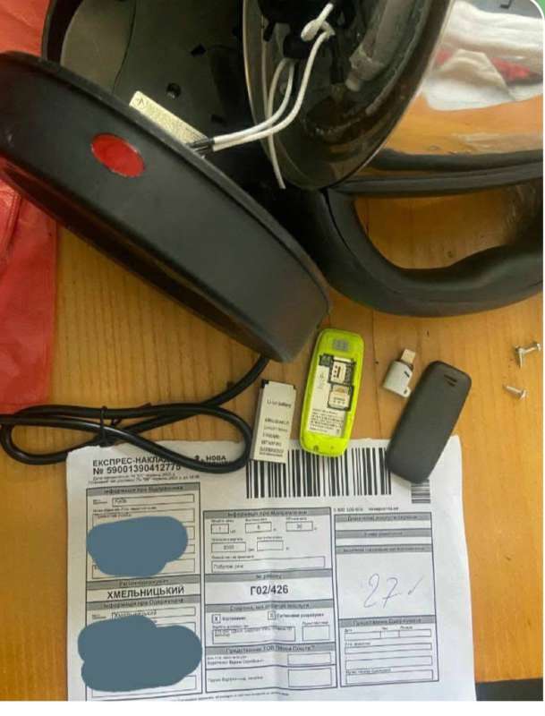 У Хмельницькому СІЗО в чайнику знайшли телефон і флешку