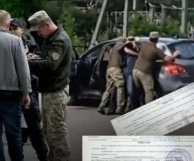 ТЦК під особливим контролем суспільства