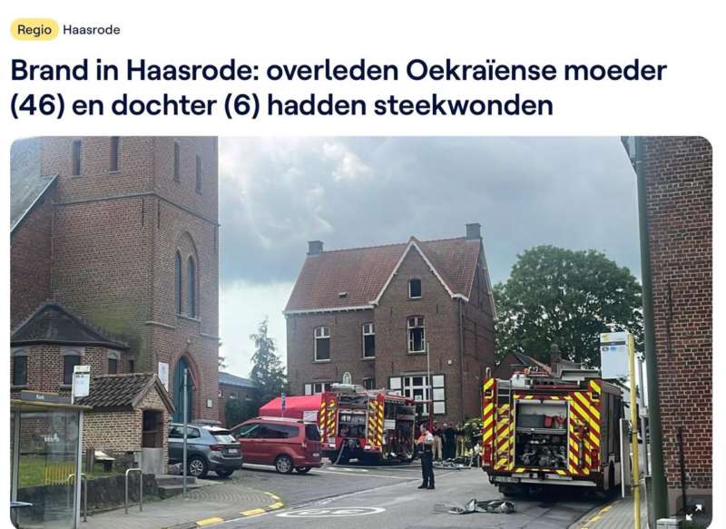 Українку та її доньку вбили у Бельгії