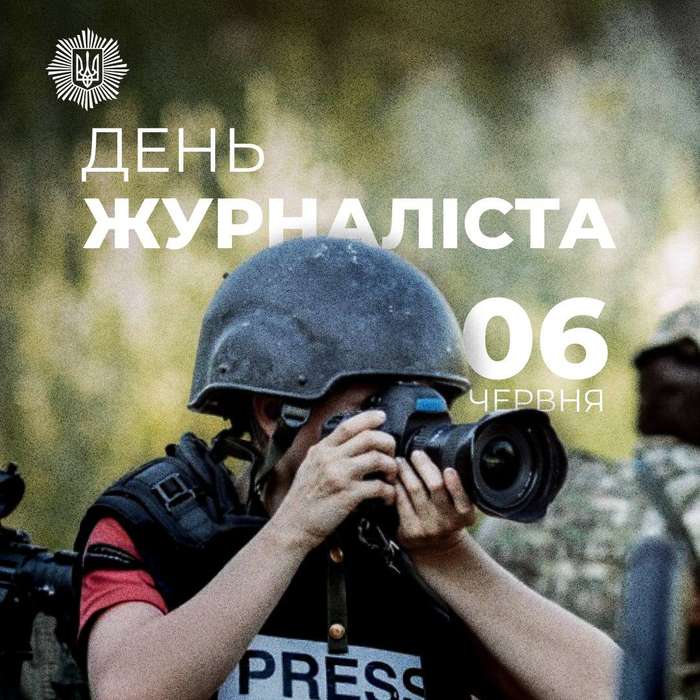 У День журналіста росіяни поранили двох пресофіцерів ДСНС у Києві