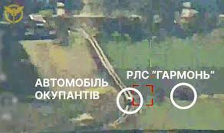 Знищено РЛС «Гармонь» окупантів