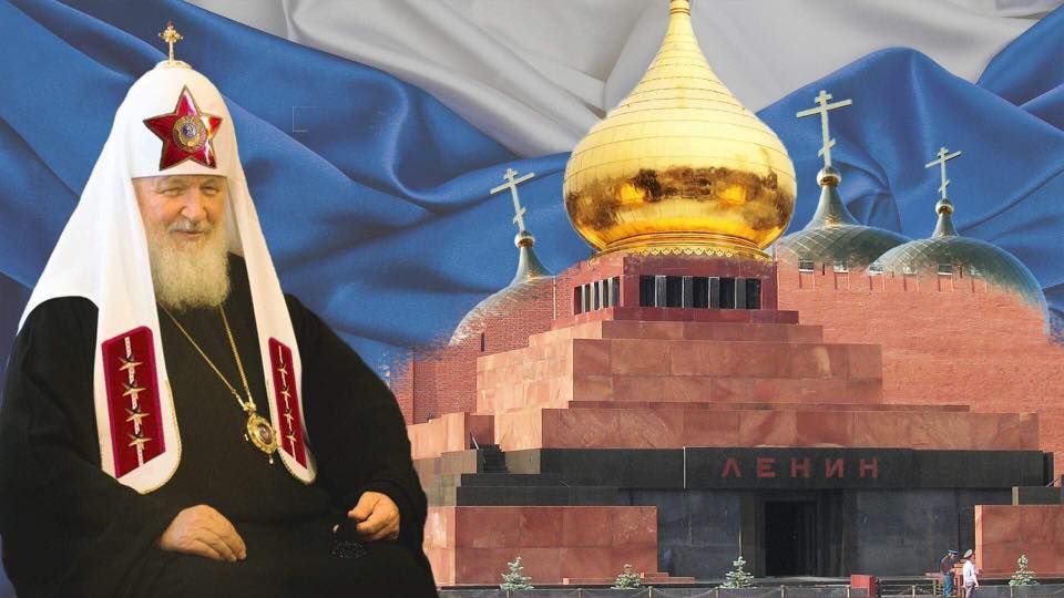 Росія повернулась до богопротивної ідеології