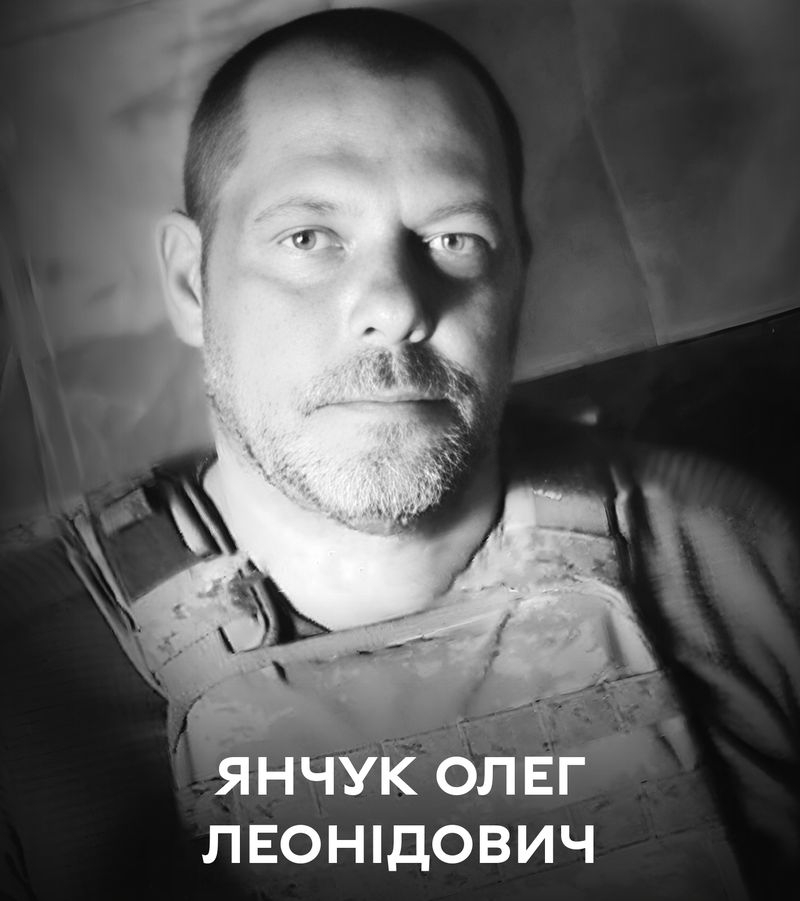 Вінниця проводжає в останню путь Захисника України Олега Янчука