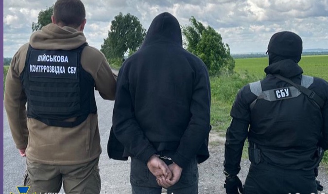 Зрадник корегував ракети на аеродроми Повітряних Сил