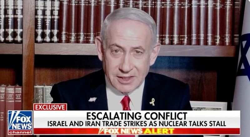 Армія Ізраїлю заявила про завершення авіаударів, спрямованих на знищення інфраструктури