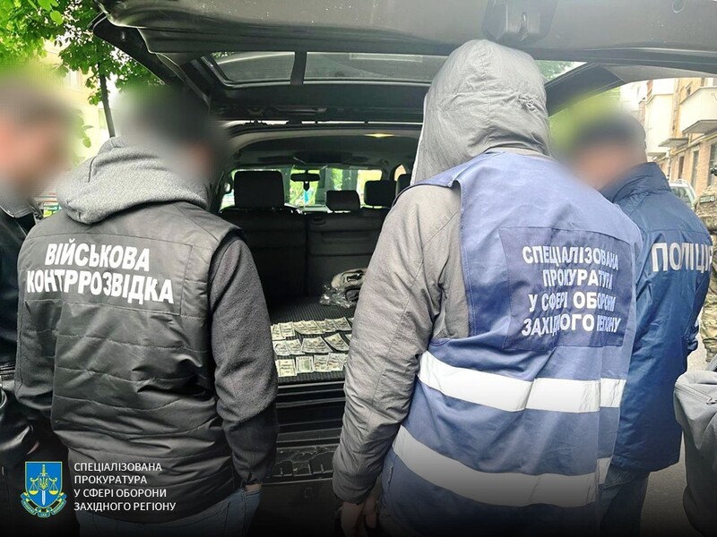 Викрили схему з оформлення непридатності до служби