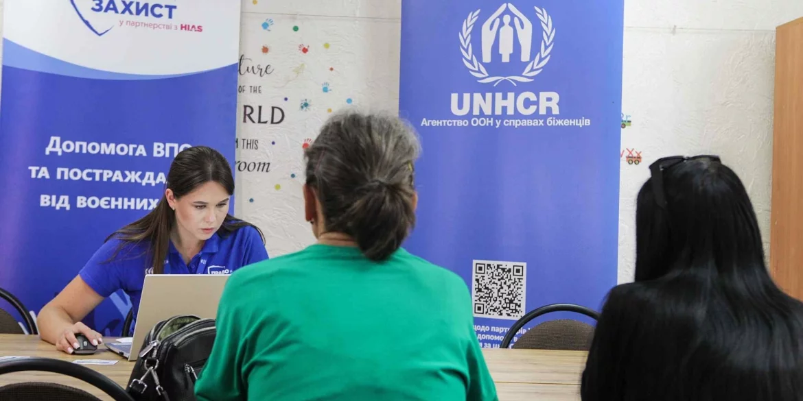 Постраждалі від дронової атаки на Вінниччині отримають допомогу від ООН