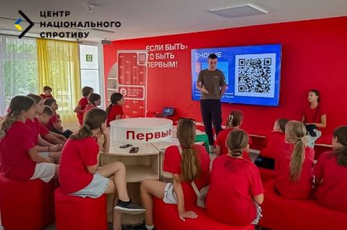 рф створює армію яничарів з молоді окупованих територій