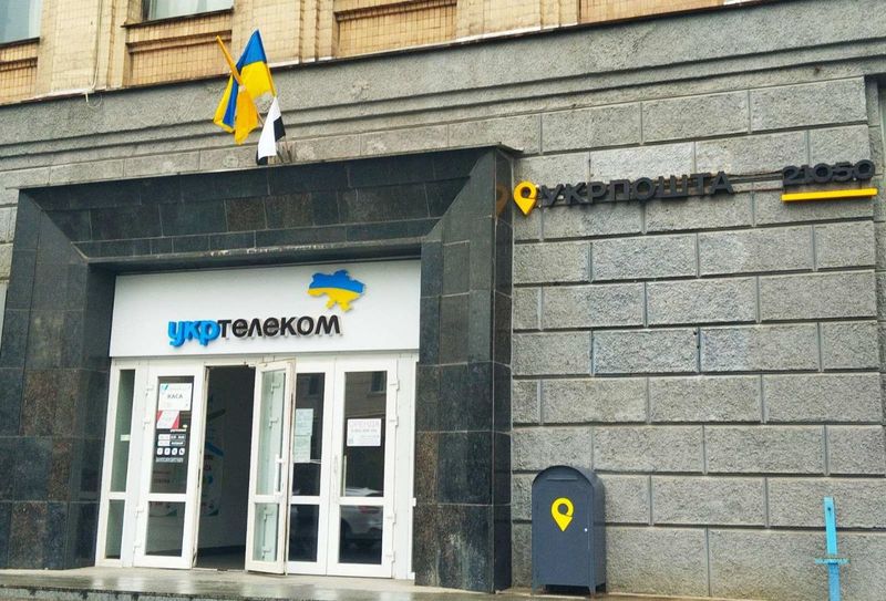 Надія не в полоні: Укрпошта підняла стяги за тих, хто має повернутися