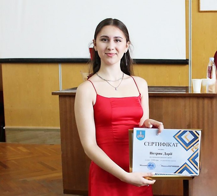 Одна з тридцяти найрозумніших в Україні