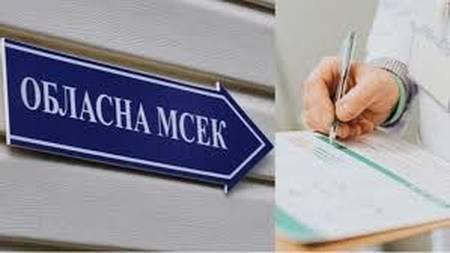 У СБУ розслідують схему фейкових інвалідностей на Вінниччині