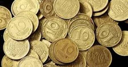 Вилучатимуть 10 копійок